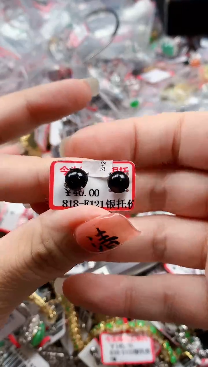 银S925镶嵌戒指翡翠天然A货缅甸翡翠