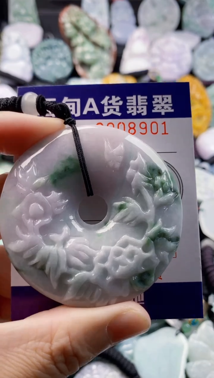 翡翠未镶嵌吊坠(不含链)1