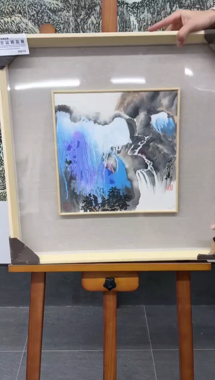 【闪购商品】绘画辛崇华-1平尺-山水-带框