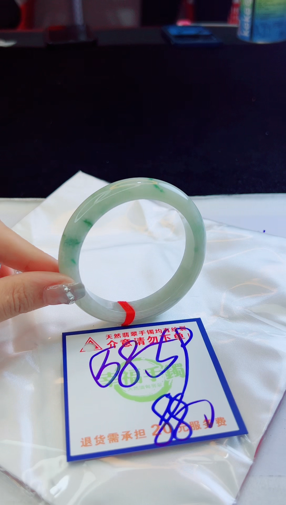 翡翠手镯未镶嵌天然缅甸A货！A货！A货！A货！A货！