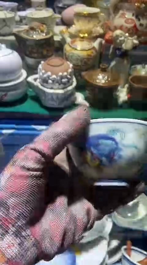 【闪购商品】瓷片1111111111111111