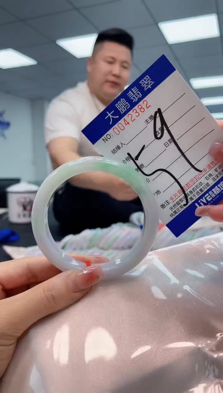 【闪购商品】翡翠手镯未镶嵌AAAAAAAAAA