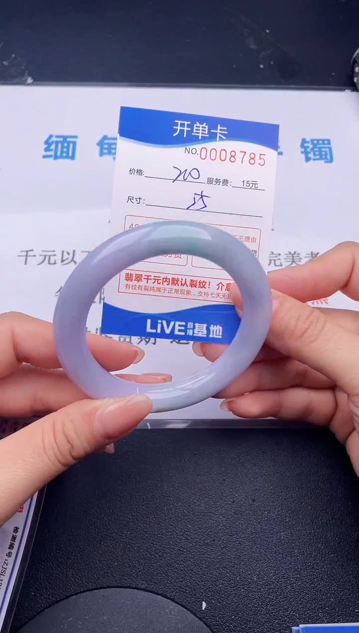 【闪购商品】85拍哪个发哪个图片为准