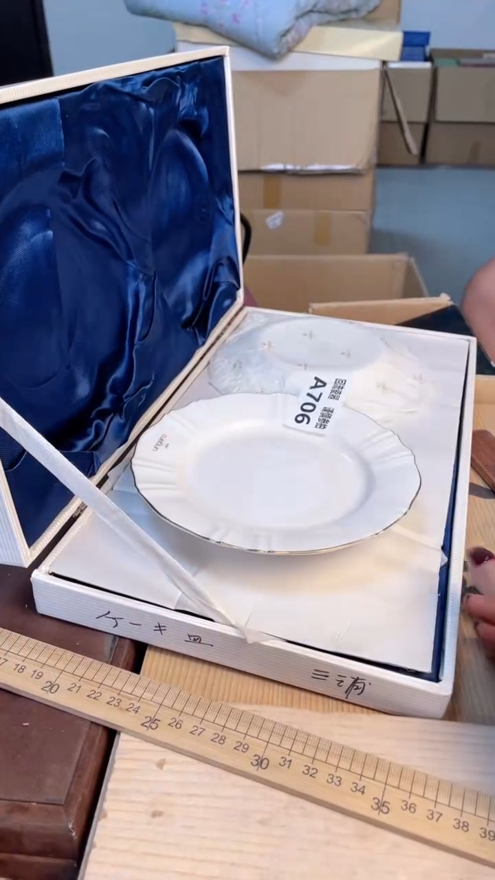 瓷片闪购闪购闪购