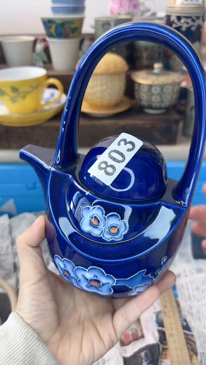 茶杯紫砂金*803陶艺中古瓷器全场满18米包邮