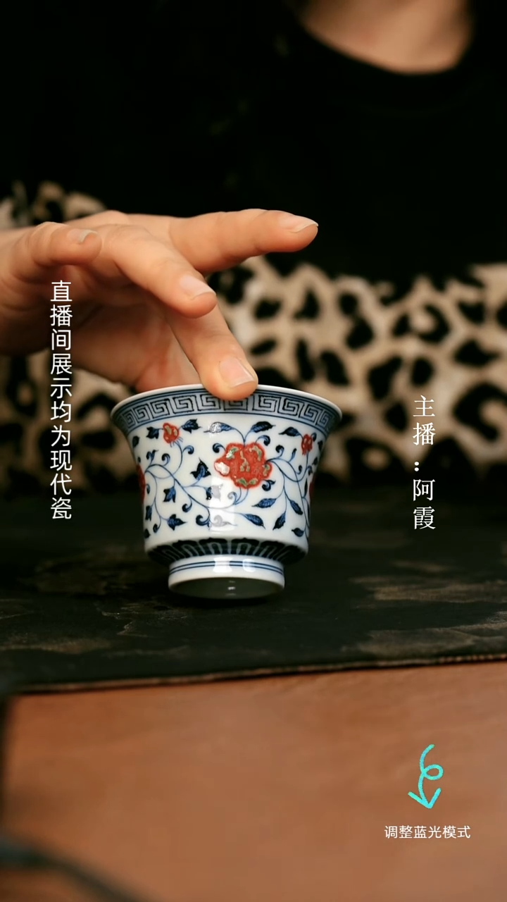 瓷瓷瓷瓷瓷瓷瓷瓷瓷瓷