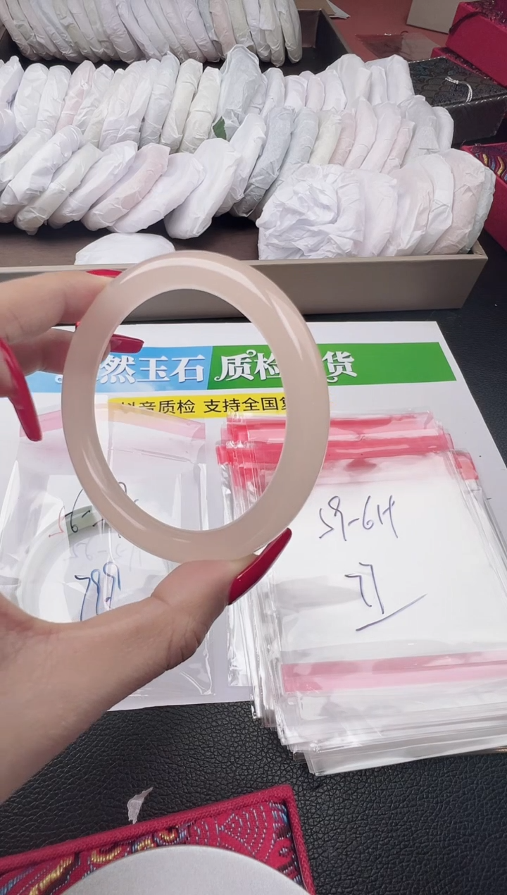 未镶嵌手镯石英质玉圈口 59 60 61