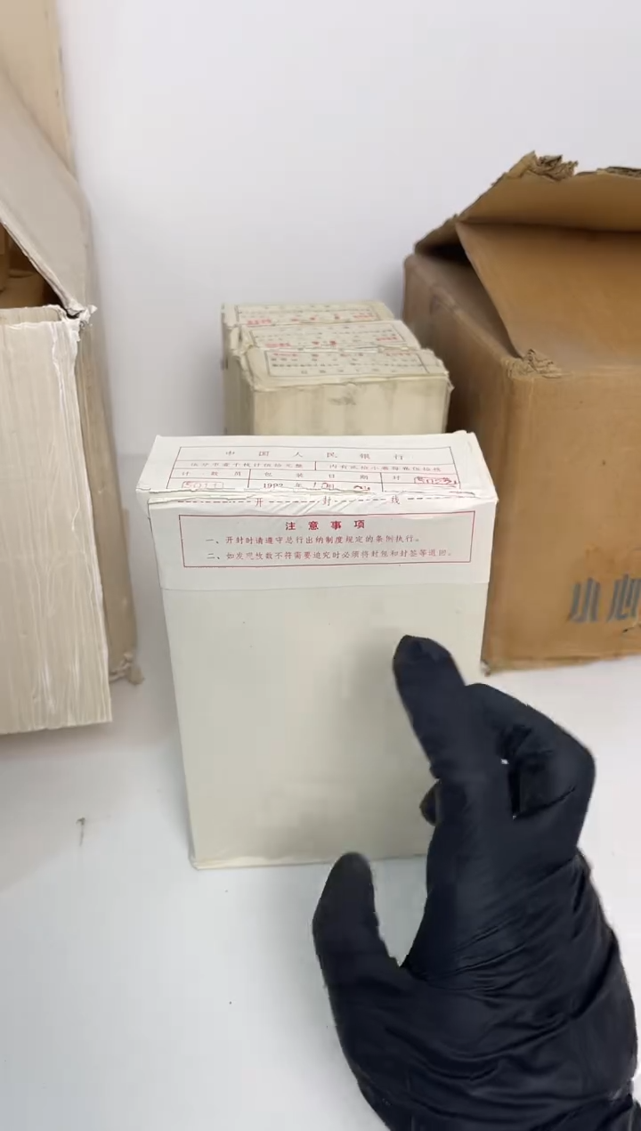 【闪购商品】整盒 原光原盒原厂封装 925