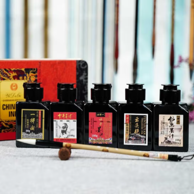 一得阁【海外版墨汁】软笔墨汁套装 含毛笔 五瓶装/盒 书画墨汁