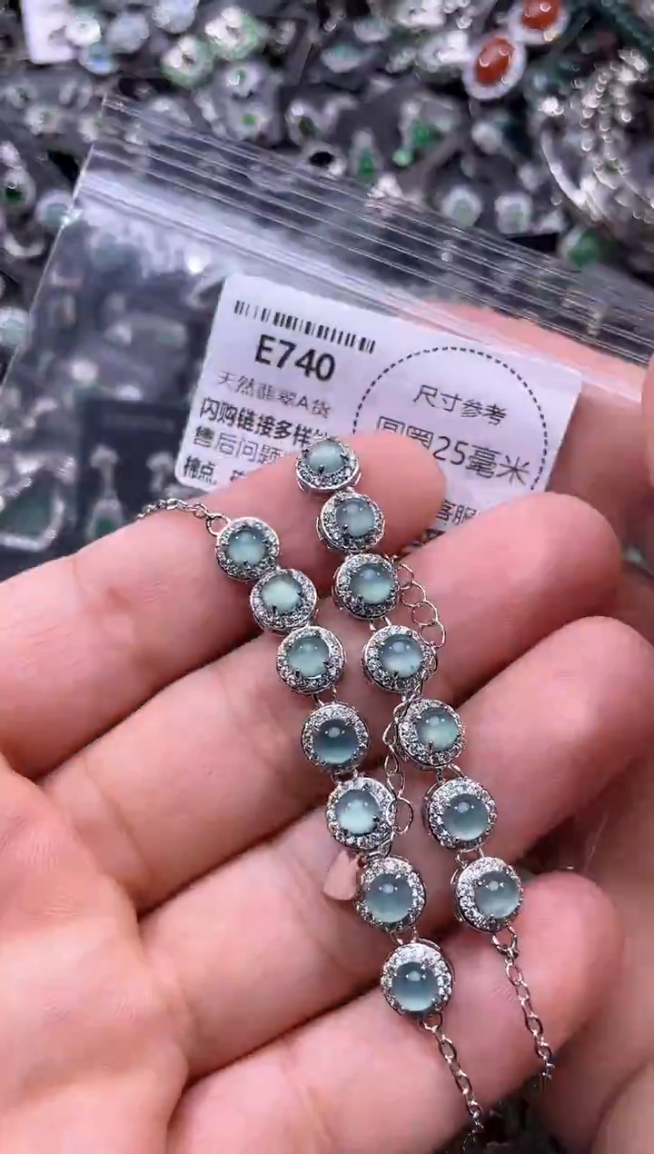 翡翠未镶嵌颈饰E740手链 多样性发其一