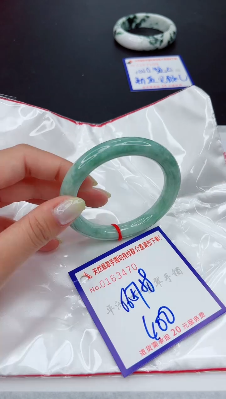 翡翠手镯未镶嵌11111111