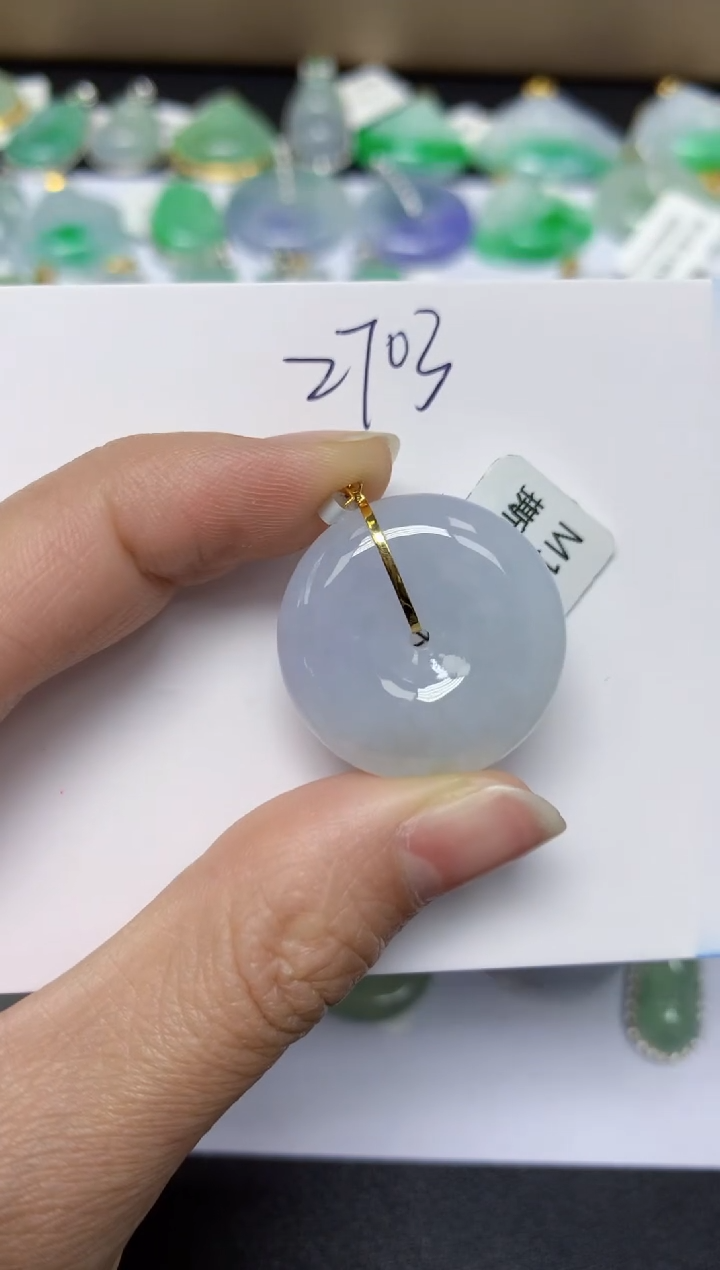 【闪购商品】翡翠颈饰18K金镶嵌 天然翡翠A货