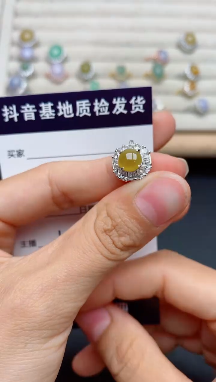 翡翠戒指银S925镶嵌....