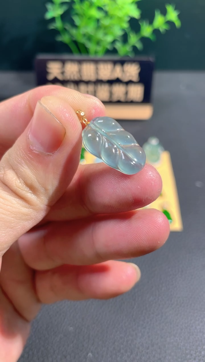 【闪购商品】翡翠颈饰18K金镶嵌翡翠