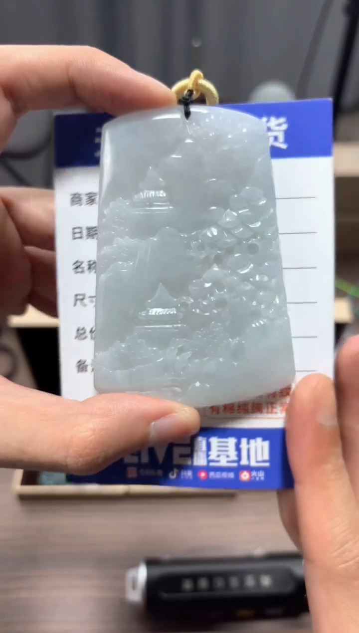 翡翠未镶嵌颈饰翡翠 未镶嵌 颈饰