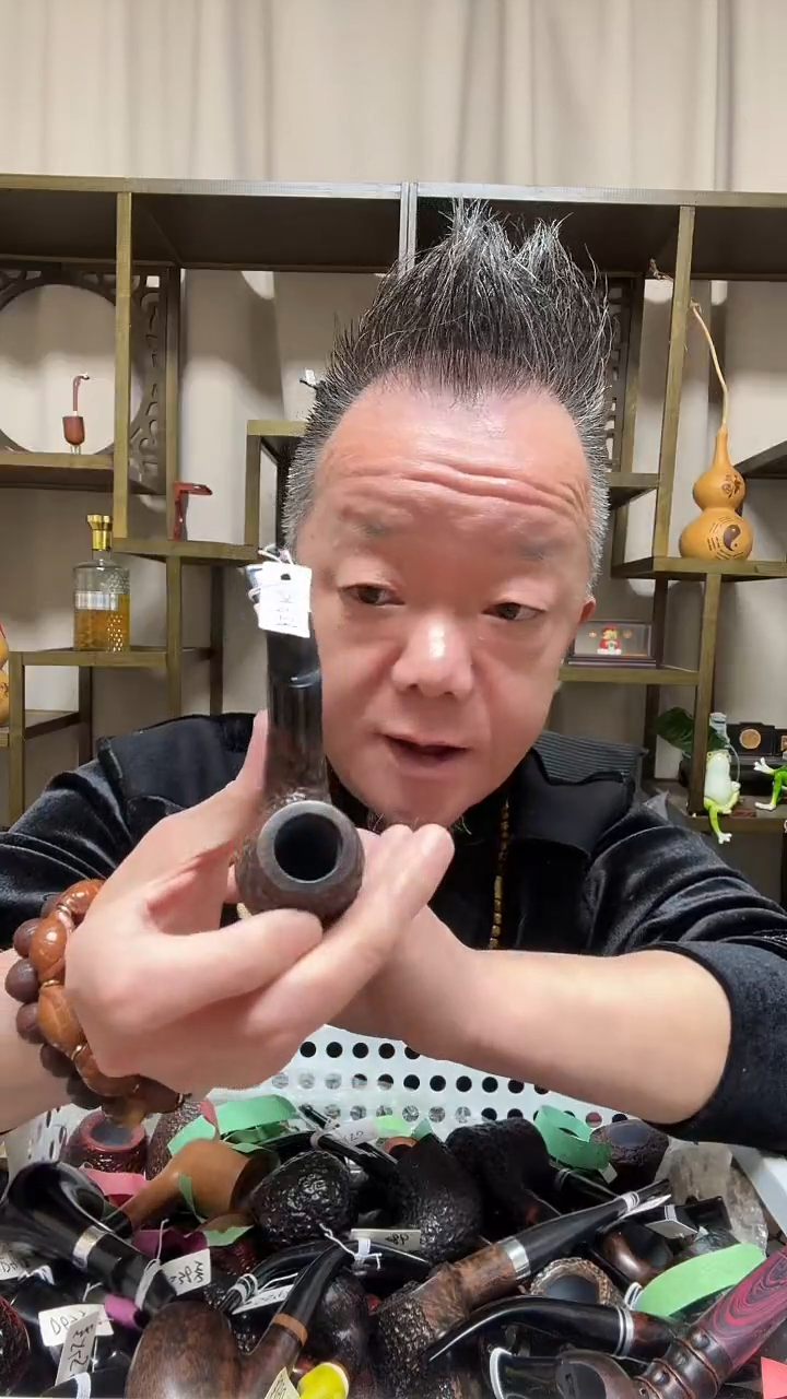 s105纯手工石楠木烟斗