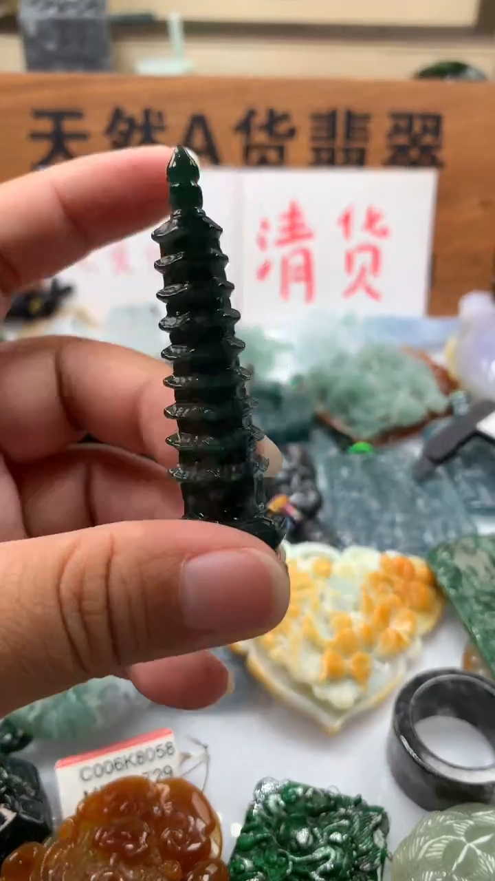 【闪购商品】翡翠颈饰未镶嵌保真天然A货翡翠
