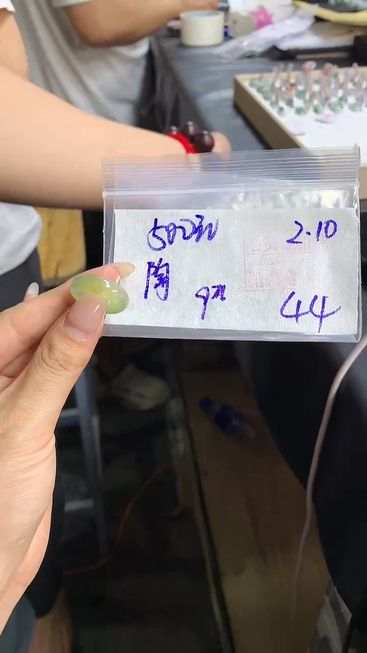 【闪购商品】定制翡翠戒圈未镶嵌44 橘子寻翠定制毛货需精细抛光