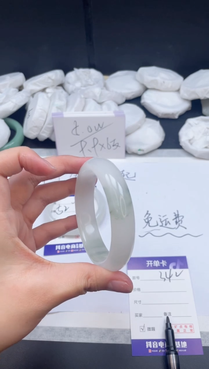 【闪购商品】石英质玉手镯未镶嵌342/58.2