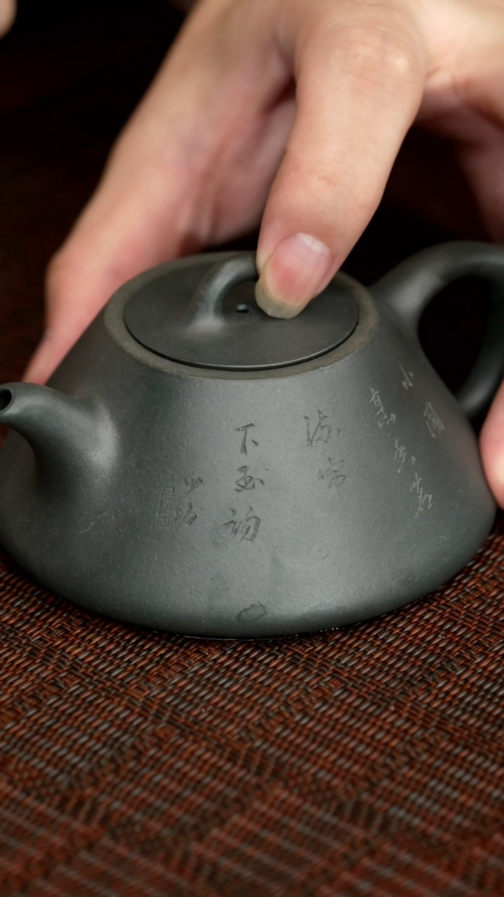 茶壶紫砂43宜兴紫砂-空山造器 JXT  