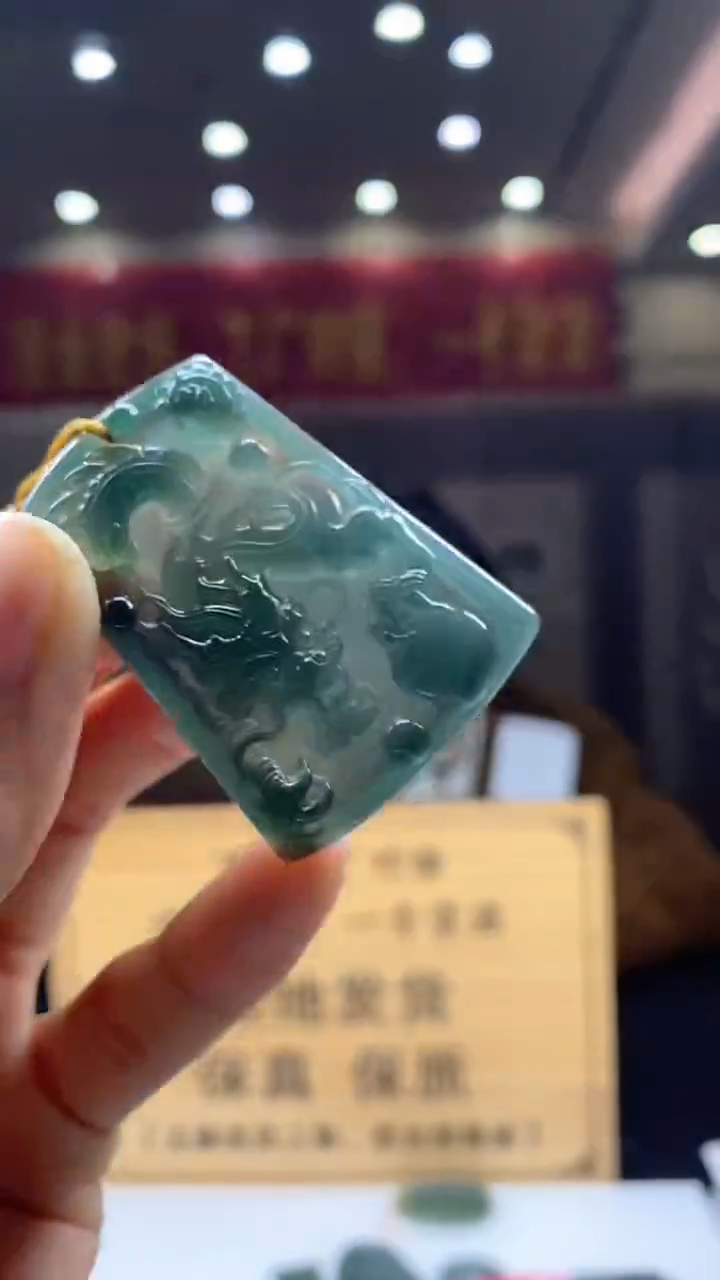 【闪购商品】定制翡翠未镶嵌********69