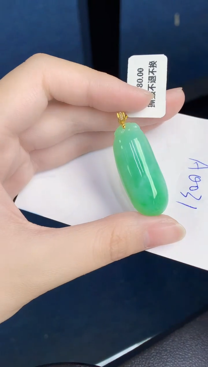 【闪购商品】翡翠颈饰18K金镶嵌000000000