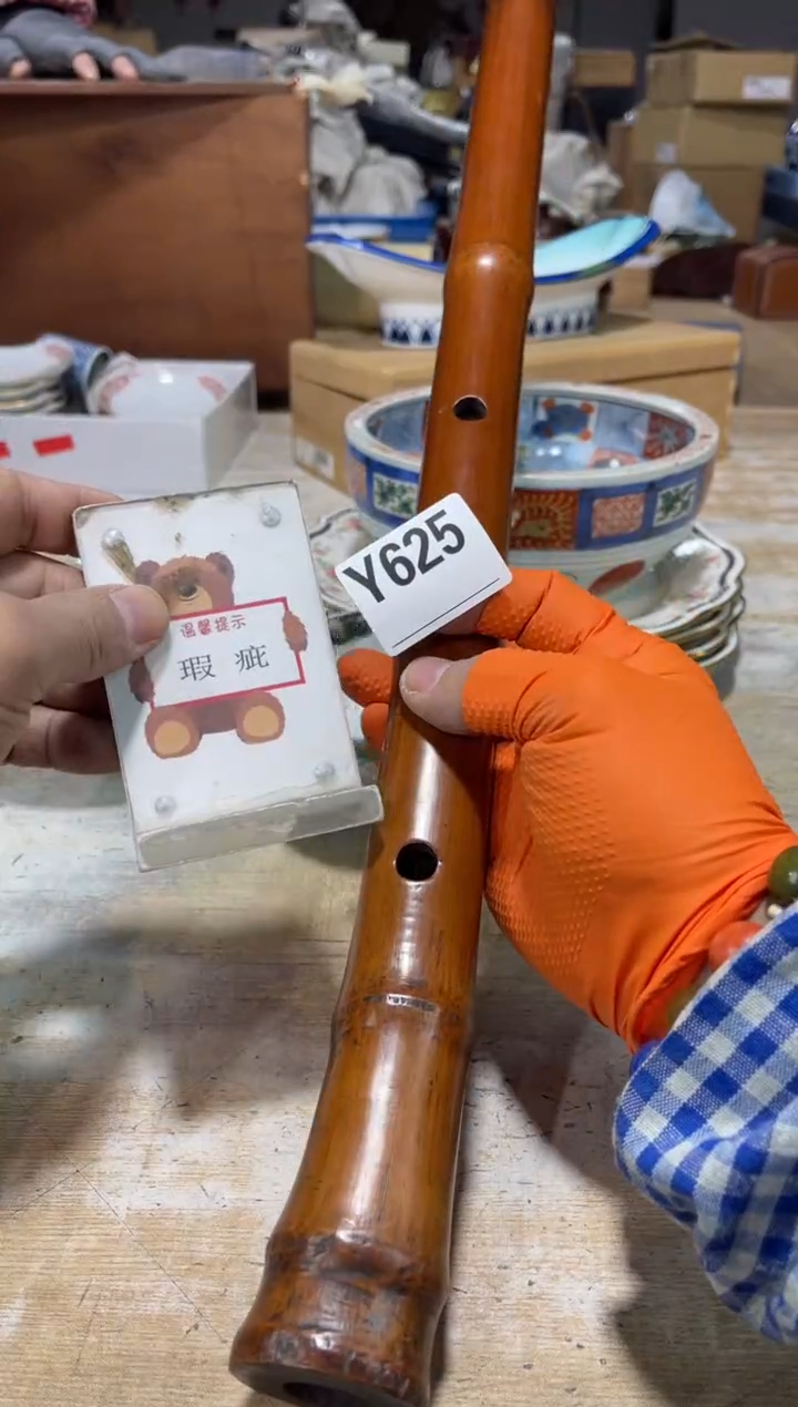 直播定闪专用链接雪*银直播定闪专用链接8888