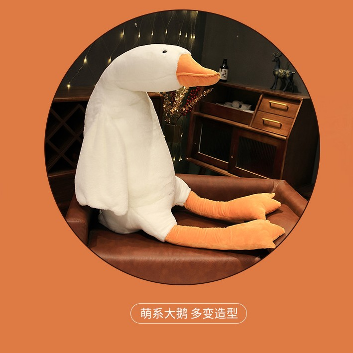 亚历智多家具旗舰店大白鹅玩偶高度1.3m居家靠枕