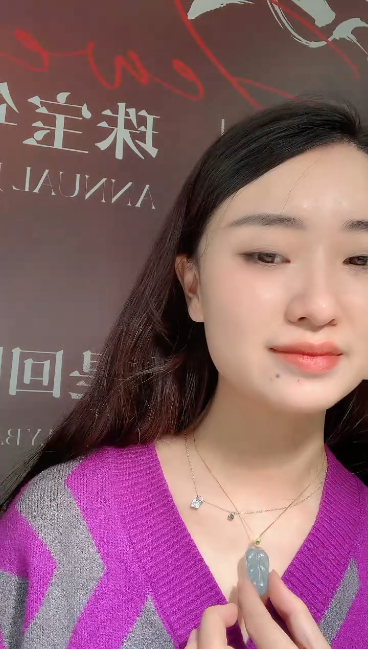 【闪购商品】翡翠吊坠(不含链)18K金镶嵌天然A货翡翠-多样性发货
