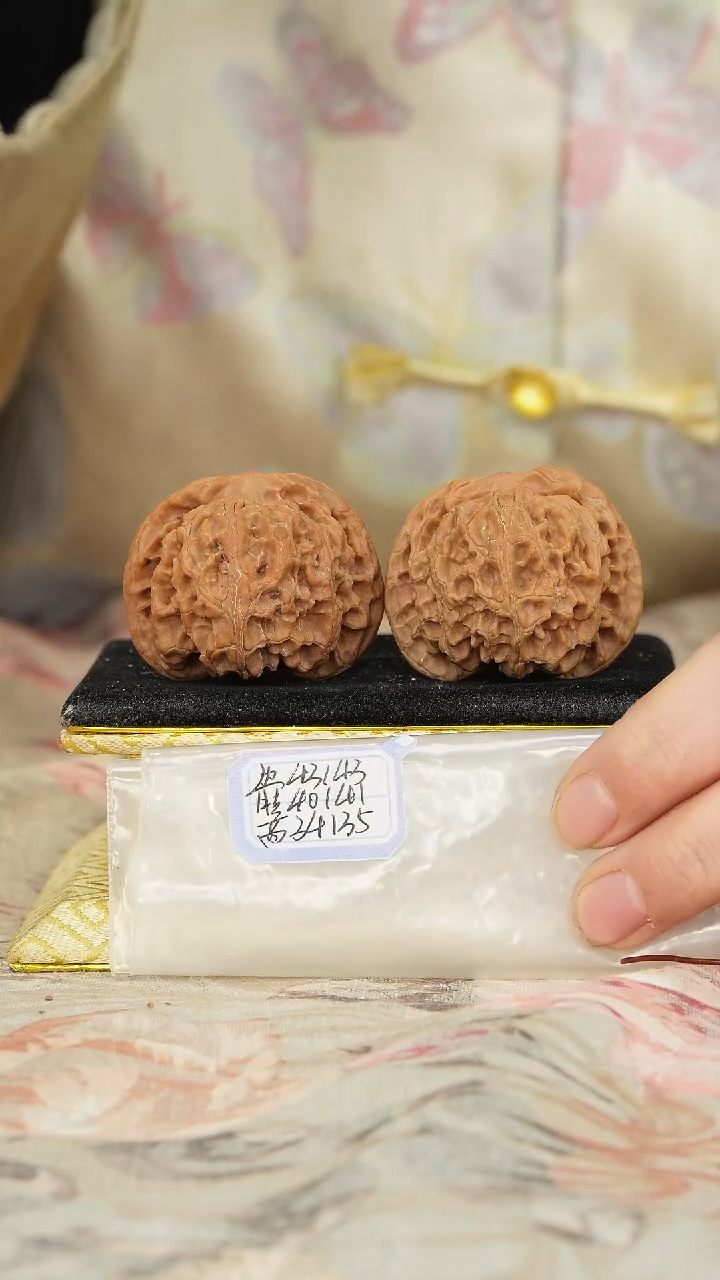 【闪购商品】文玩核桃把件苹果园