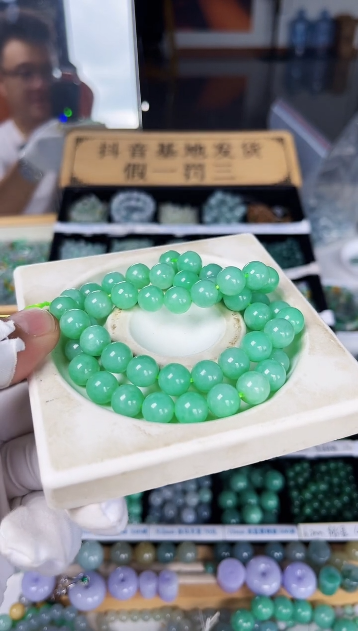 散珠翡翠?***?翡翠散珠11颗多样性发货