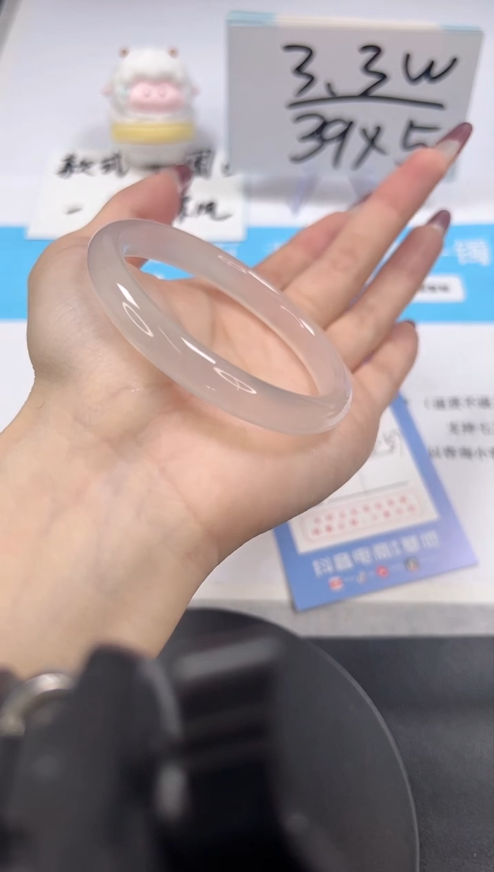 【闪购商品】石英质玉手镯未镶嵌A367-56-57