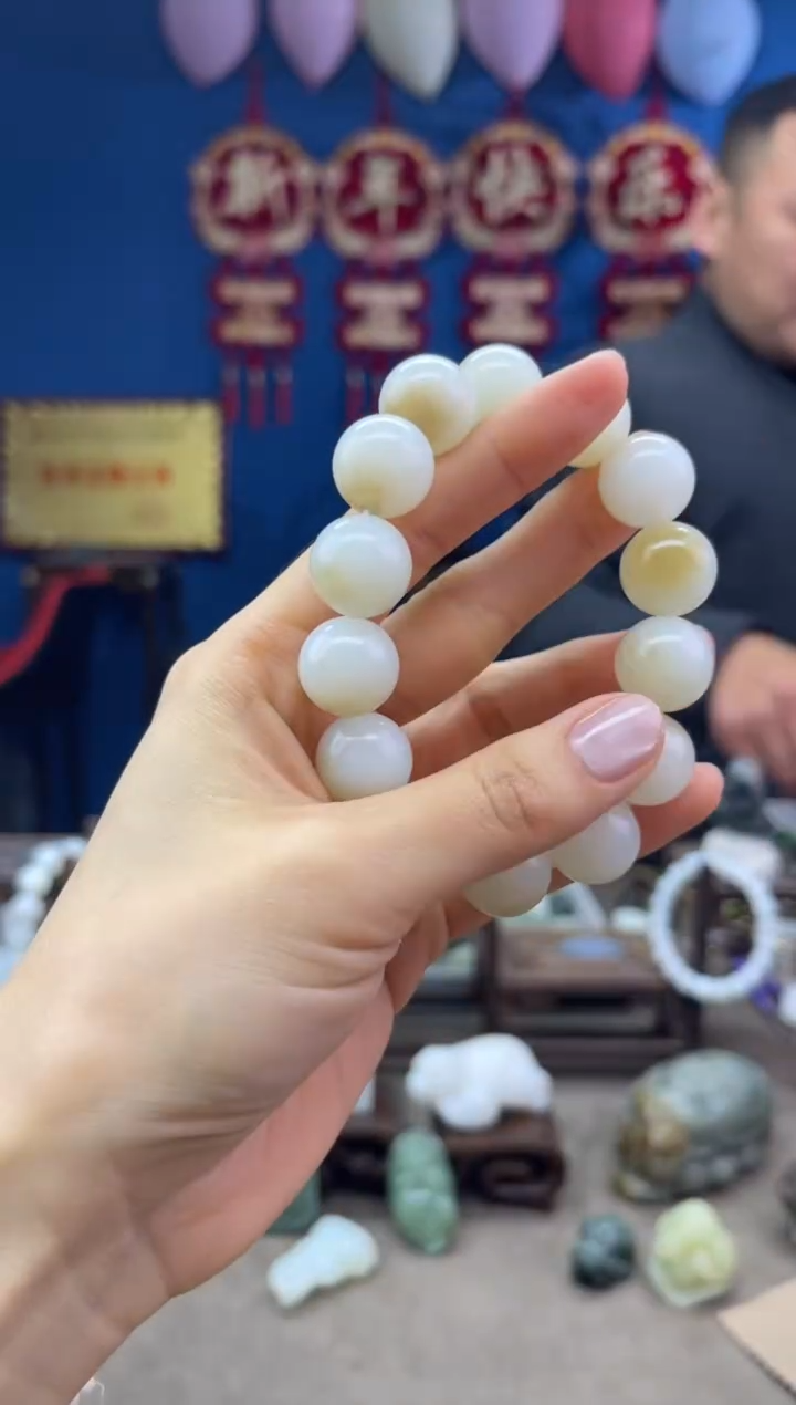 【闪购商品】和田玉颈饰未镶嵌1