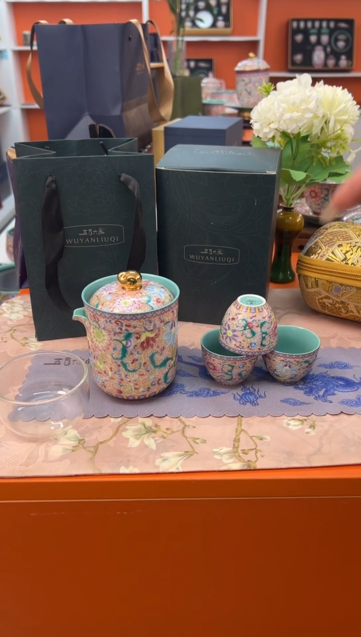 【闪购商品】瓷片乔悦闪电购链接