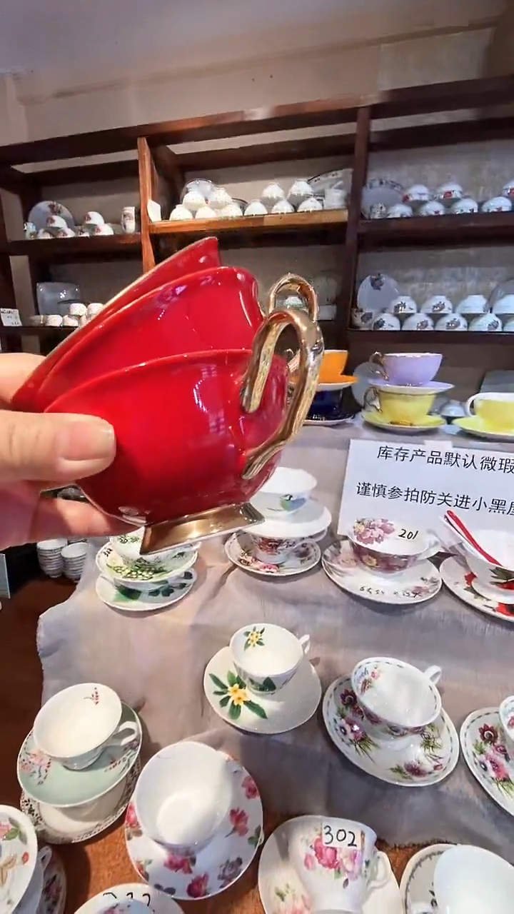 碗闪购商品  库存产品默认微瑕介意慎拍
