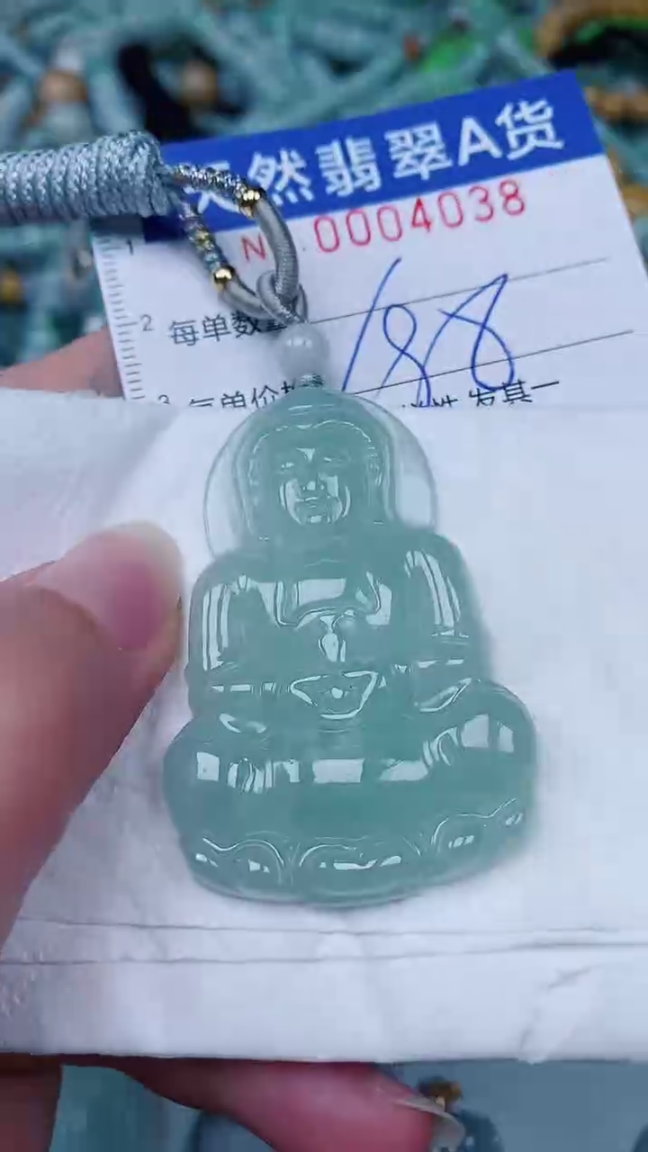 翡翠未镶嵌颈饰00004038