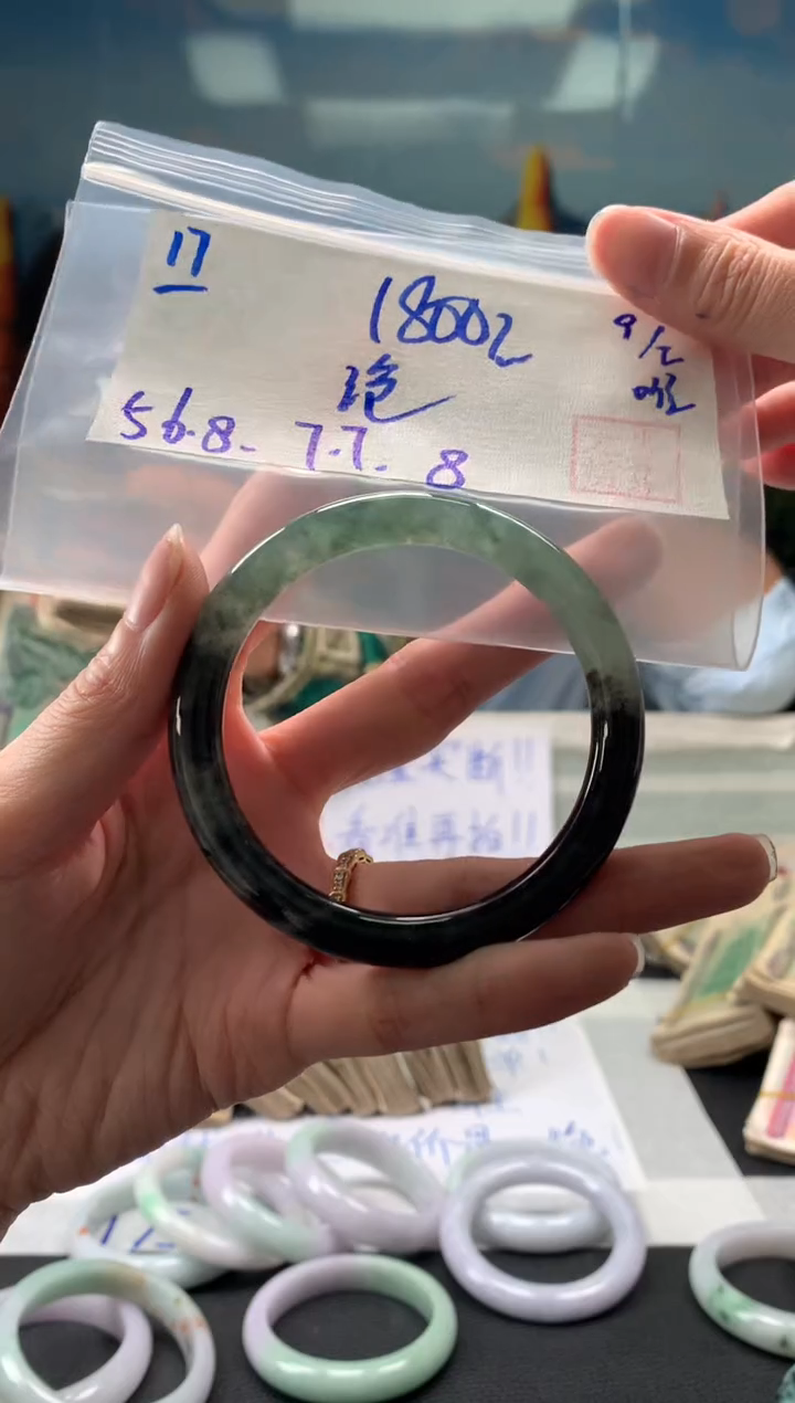 【闪购商品】翡翠手镯未镶嵌翡翠手镯 下单联系小耳机#17