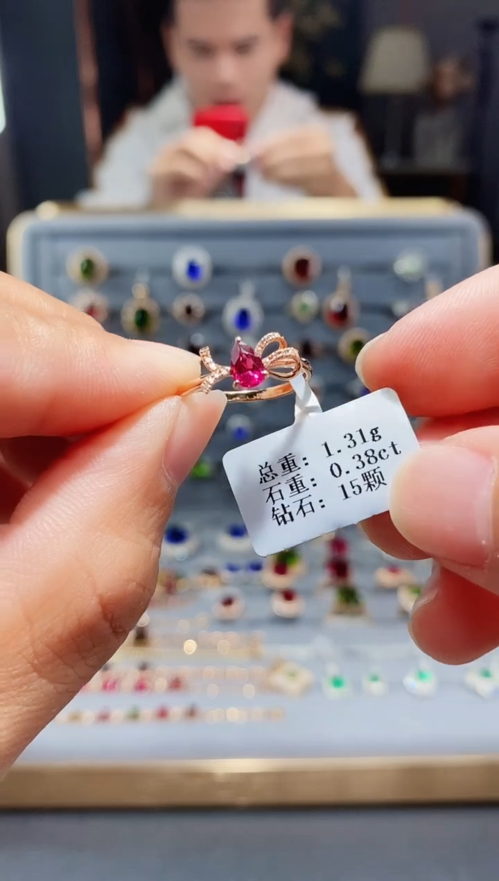 【闪购商品】碧玺戒指18K金镶嵌0.38..