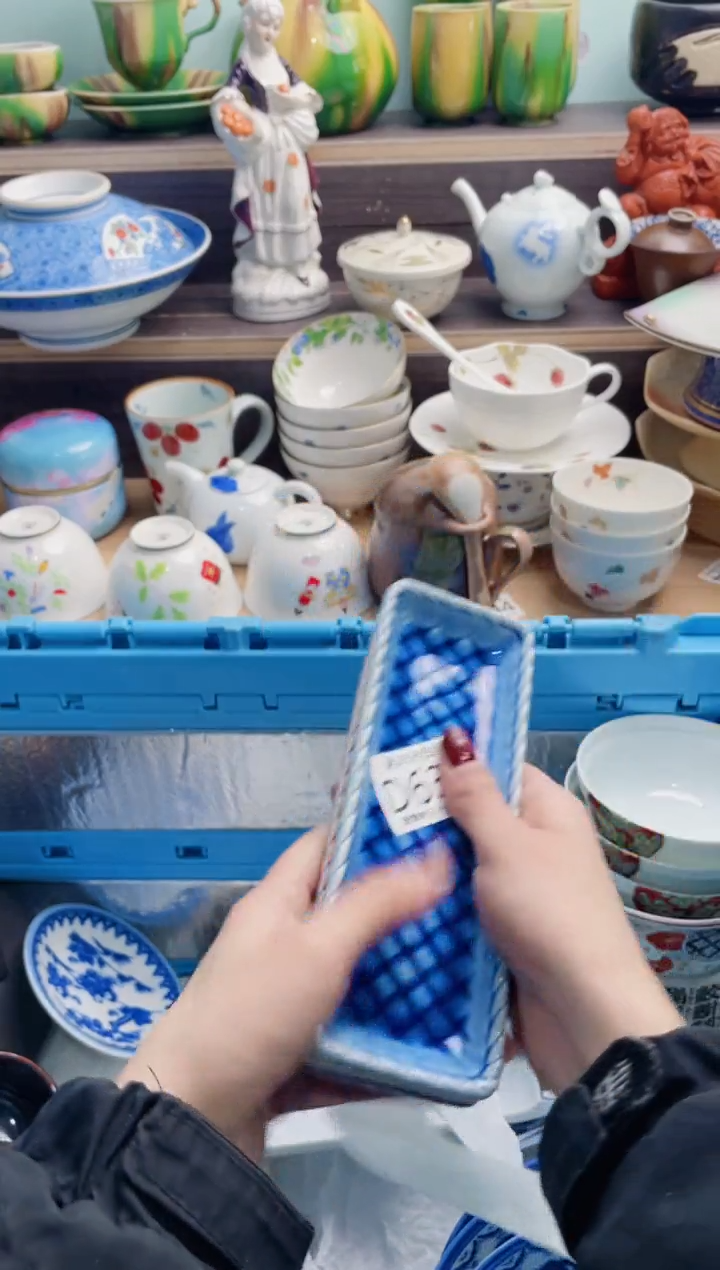 【闪购商品】D633***********