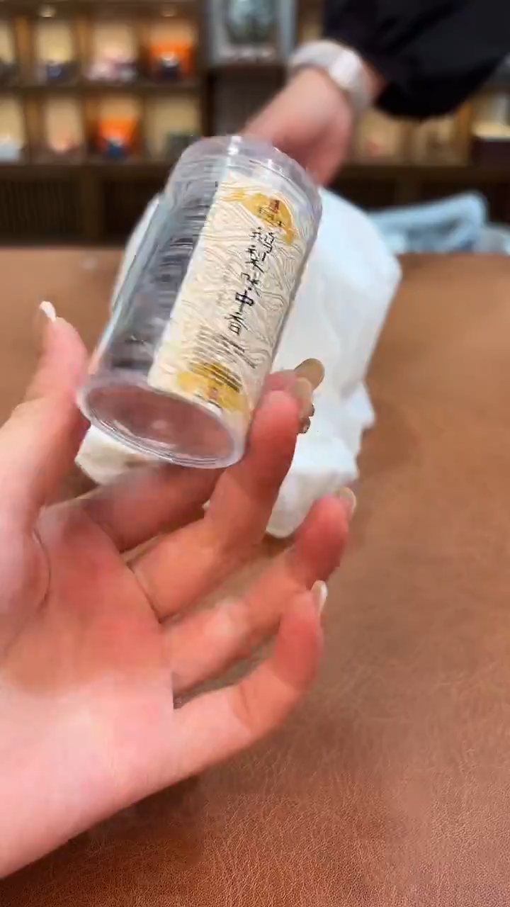 今天我在喝茶你在干嘛