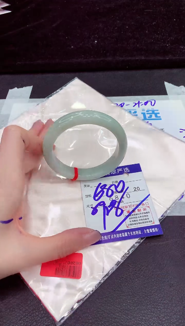 未镶嵌手镯翡翠11111111111111