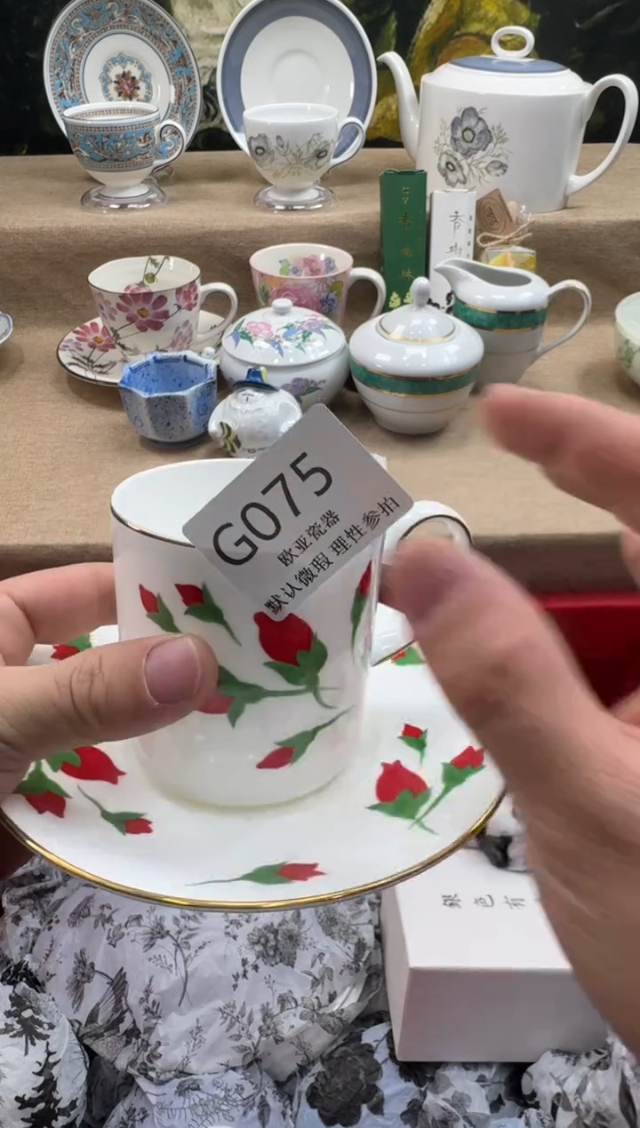 瓷片L*瓷片    G075