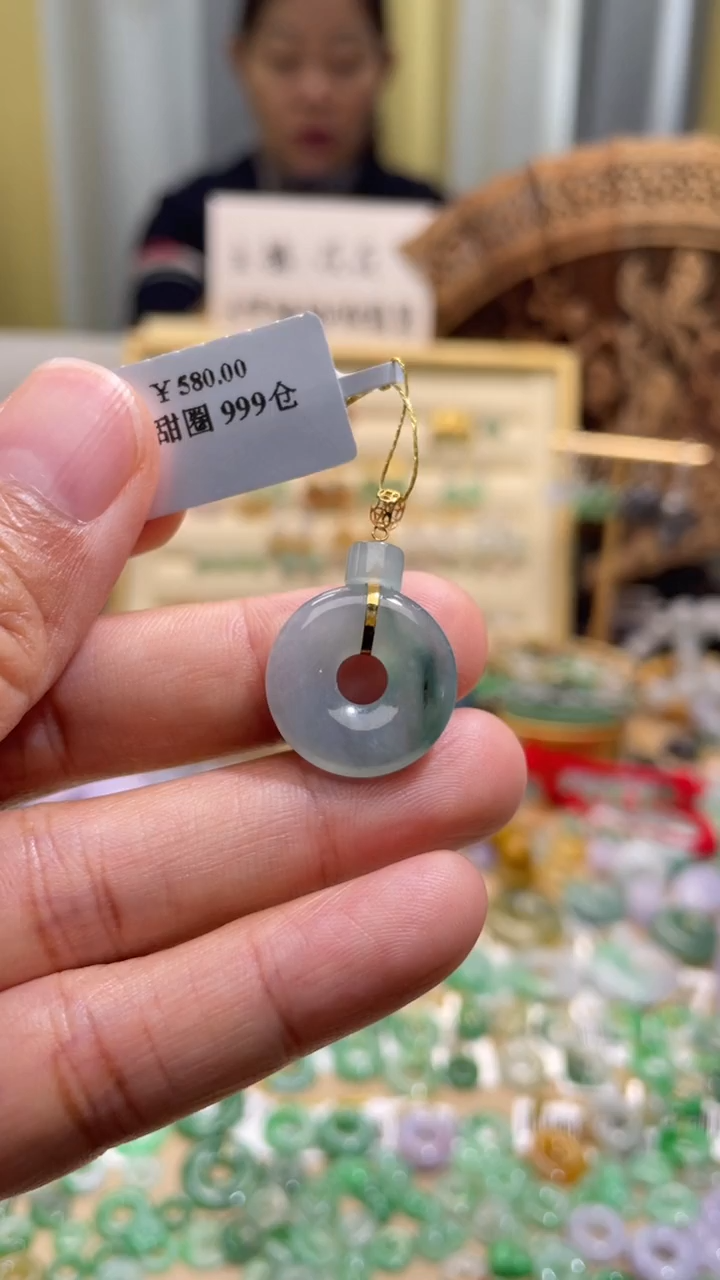 颈饰18K金镶嵌翡翠甜甜圈