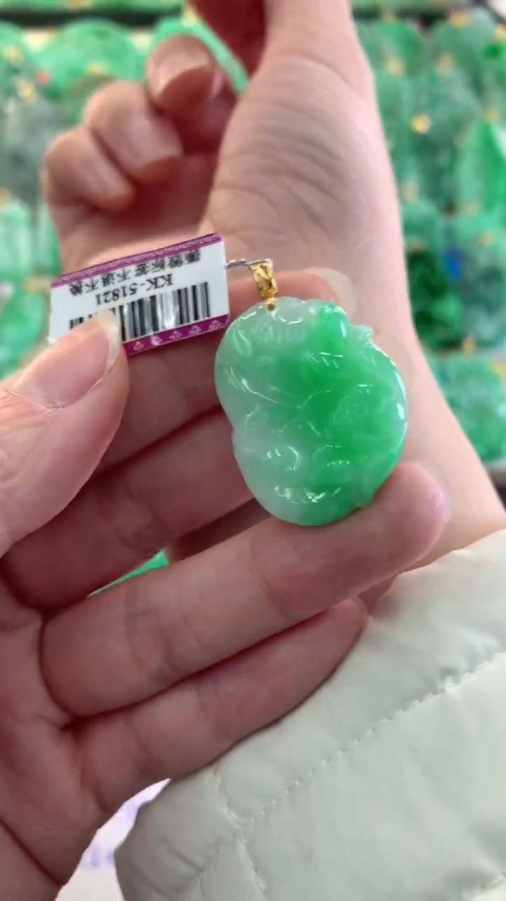【闪购商品】翡翠吊坠(不含链)18K金镶嵌挂件