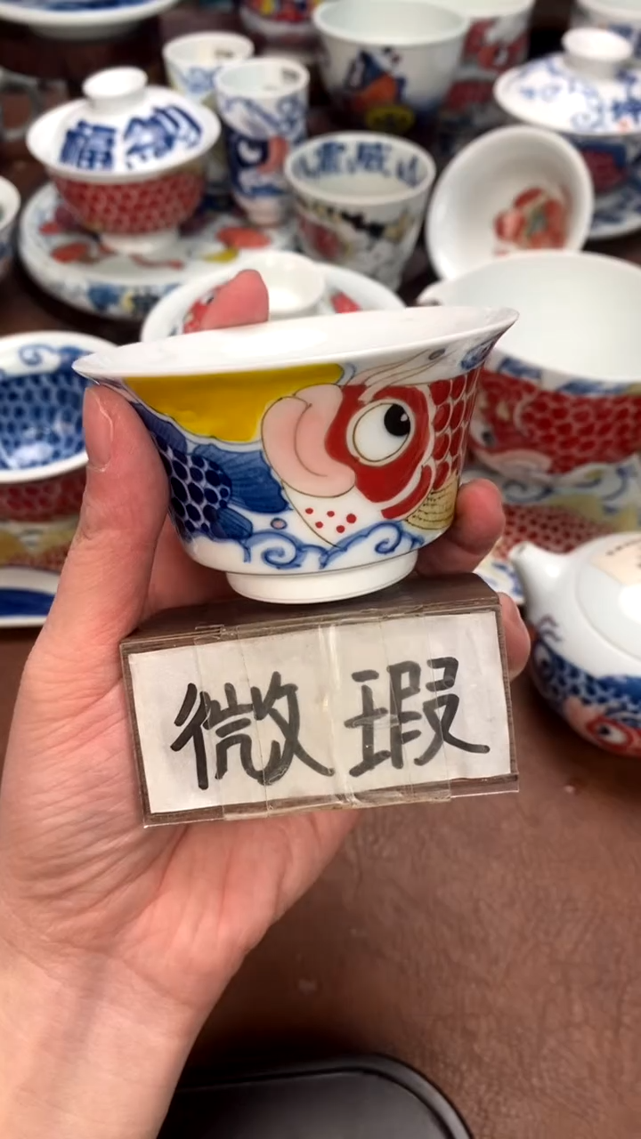 【闪购商品】人间至味是清欢碗身（微瑕福利）昨明陶瓷
