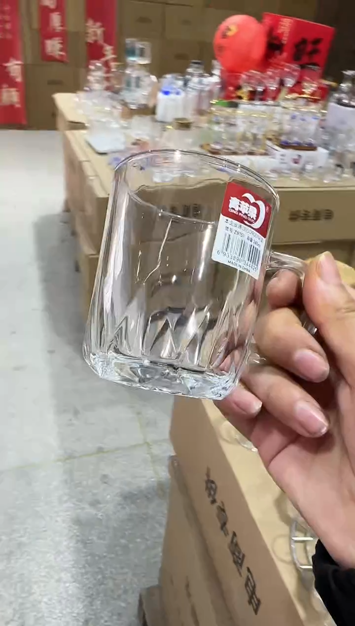 【闪购商品】玻璃无盖款青苹果闪购价*6