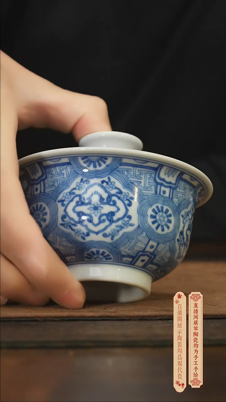 瓷片柴窑青花破价福利
