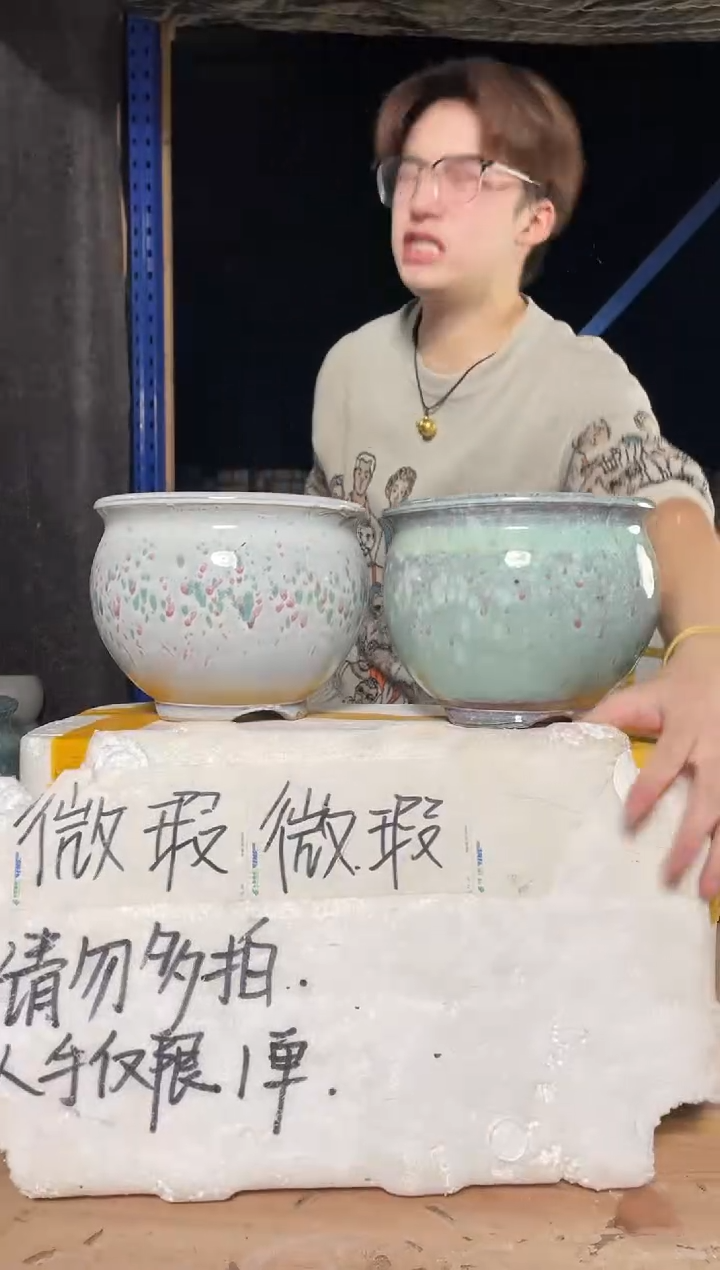 紫砂花盆宜兴紫砂粗陶花盆