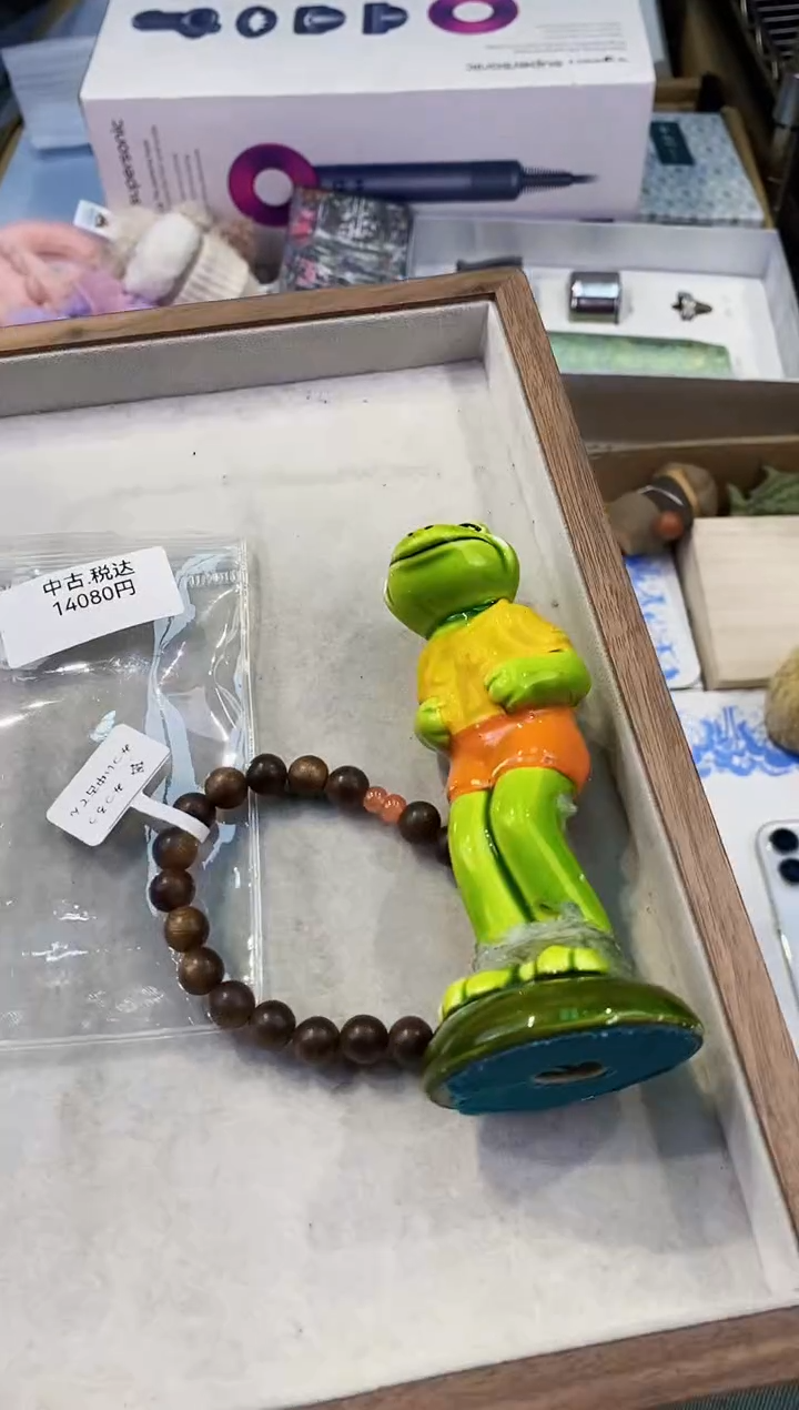 【闪购商品】瓷片都是我的大宝贝儿瓷器