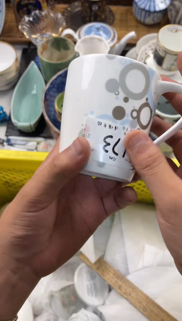 用****0店铺名称 轩轩瓷器 闪购类型 定向 用户92432